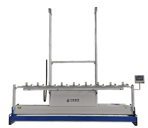 MÁY CẮT CHIỀU CAO RÈM CỬA THÔNG MINH CH 2022