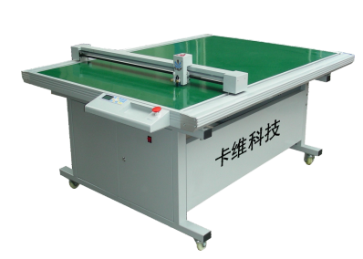 MÁY CẮT CÓ BÚT CẢM ỨNG TỐC ĐỘ CAO FLYCUTTER