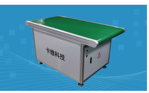 BĂNG TẢI ĐỒNG BỘ HOÁ TỰ ĐỘNG XS